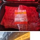 한우반값직판장
