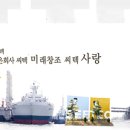 (주)씨텍 이미지