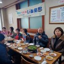 영통2동 행정복지센터 이미지