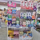 남원사랑약국 이미지