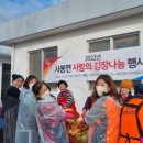 사봉면사무소 이미지