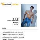 W짐 이미지