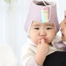 별바람 스튜디오 | 수원 베이비 스튜디오 &lt; 감성다움 &gt; 셀프스튜디오 200일 촬영 후기