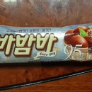 응응스크르시흥