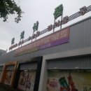 청정에프에스