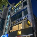 초심스터디카페 | [한성대입구역스터디카페]24시간 운영 한성대 초심 스터디카페 이용 후기