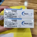 독일보청기 난청센터 | 의정부보청기 중도난청 독일 호라이즌 BCT IX 착용후기