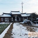 영화황토민박 이미지