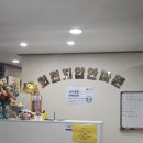 회천지압안마원 이미지