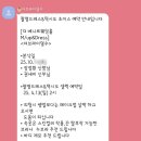 더브라이덜수 이미지
