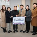 ㈜건축사사무소 사람 이미지