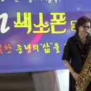 미금교 이미지