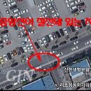 GS마트사거리 이미지