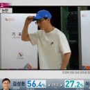 파란의원 이미지