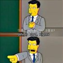 된장박이진성집 이미지