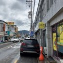 오복김밥 이미지