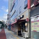 쮸니PC | [연제구] ❤️우마이라멘❤️ 부산교대점 (내돈내산/혼밥추천)