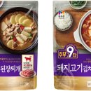 주부9단