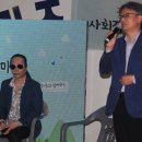 강릉사랑사회적협동조합 이미지