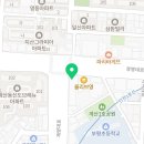 삼기당한의원 | 계양구 계산동 한의원 삼기당한의원 진료시간 접근성 이용후기