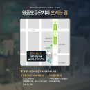 원종치과의원 이미지