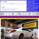 아양로R 네이버블로그