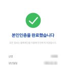 북아현문화체육센터 이미지