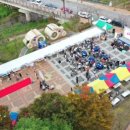 당진2동 어름수변공원 이미지