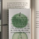 코모레비