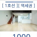 이좋은집 이미지