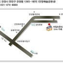 제 117차 관악산 632m 정기산행및 송년회 이미지