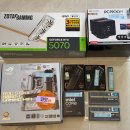 불카드PC | 아는 사람 pc를 인텔 코어 울트라7 265K+RTX 5070 업그레이드 했습니다.