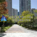 그린애비뉴공인중개사사무소 이미지