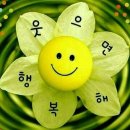 덕원각 이미지
