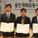 한국원예유통 - 서초구 서운로 39 | 한국원예유통