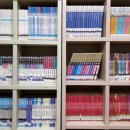 순종지역아동센터 이미지