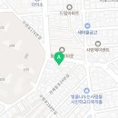 푸른별부동산중개사무소 이미지