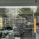 가톨릭안경원 이미지