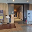 GS25 온천파크 이미지