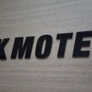 케이(K)모텔 이미지