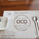 송석농장 이미지