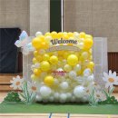꿈꾸는 풍선 | 어린이날 포토존 장식 추천 유치원 어린이집 행사 화사한 풍선 아치 설치 후기 (서울/인천/시흥/광명)
