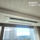 삼성이엔씨 이미지