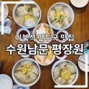 중부대로22 이미지