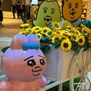 창대조명 | 오사카 장마철 시기 주유패스 활용 비올 때 가볼 만한 곳 정리