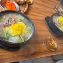 오복왕순대 이미지