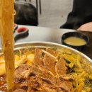 본가 왕뼈감자탕 영통점