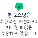 강촌프로방스 이미지
