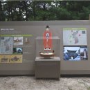 마들근린공원 이미지