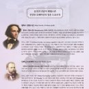 다락곡 Daum카페